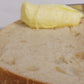Cultured Butter Portions 15gm | 6 x Units