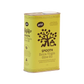 A Tin of Extra Virgin Olive Oil 1L