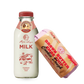 Cookies and Milk