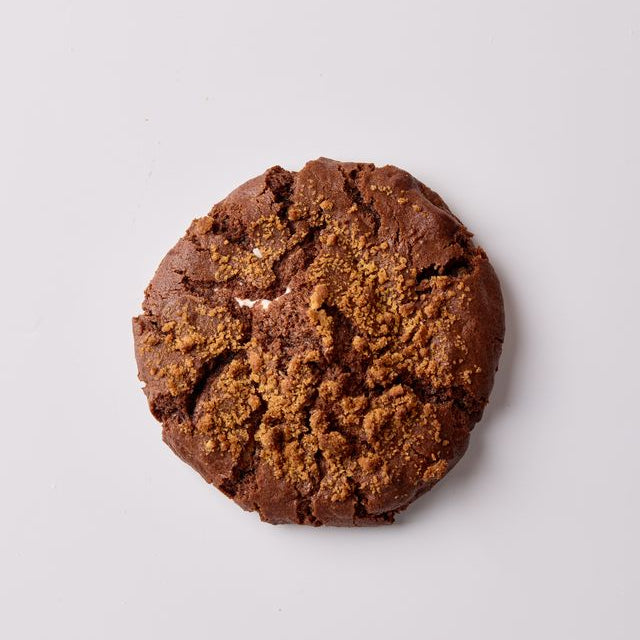 S'mores Cookie Dough 550gm